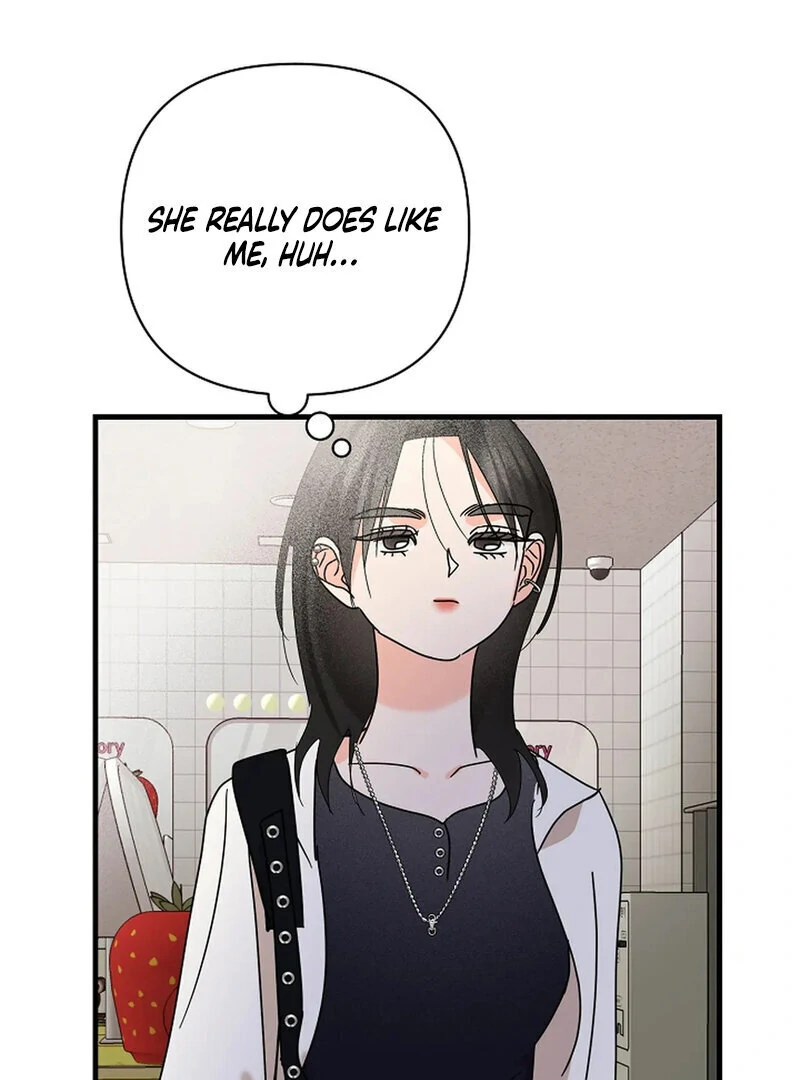 Stop Fighting, Go to Bed (AthreaScans) - Chapter 18 manhwa