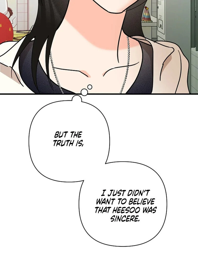 Stop Fighting, Go to Bed (AthreaScans) - Chapter 18 manhwa