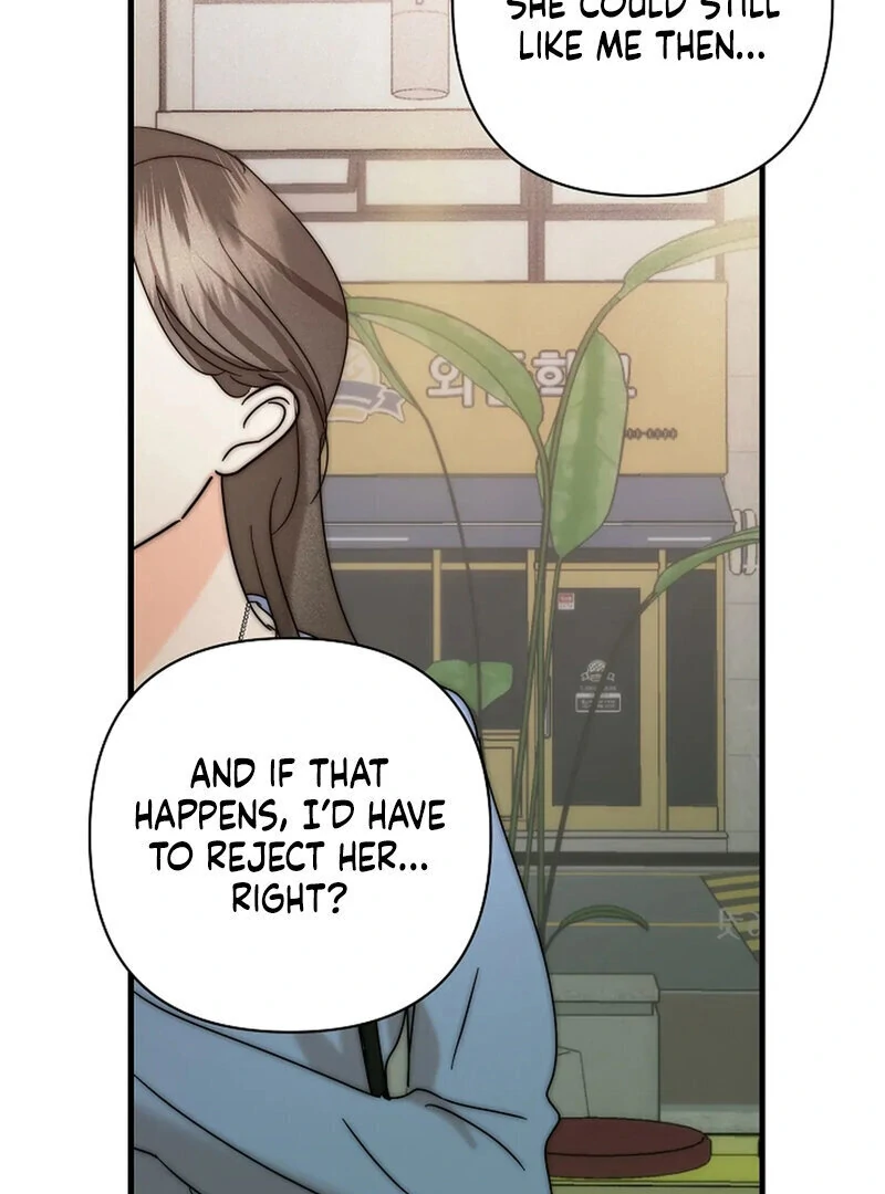 Stop Fighting, Go to Bed (AthreaScans) - Chapter 18 manhwa