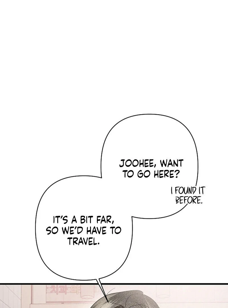 Stop Fighting, Go to Bed (AthreaScans) - Chapter 18 manhwa