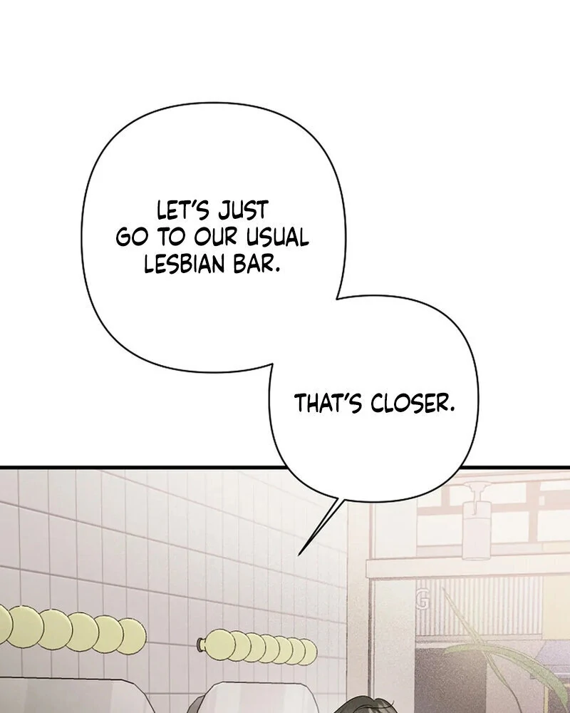 Stop Fighting, Go to Bed (AthreaScans) - Chapter 18 manhwa