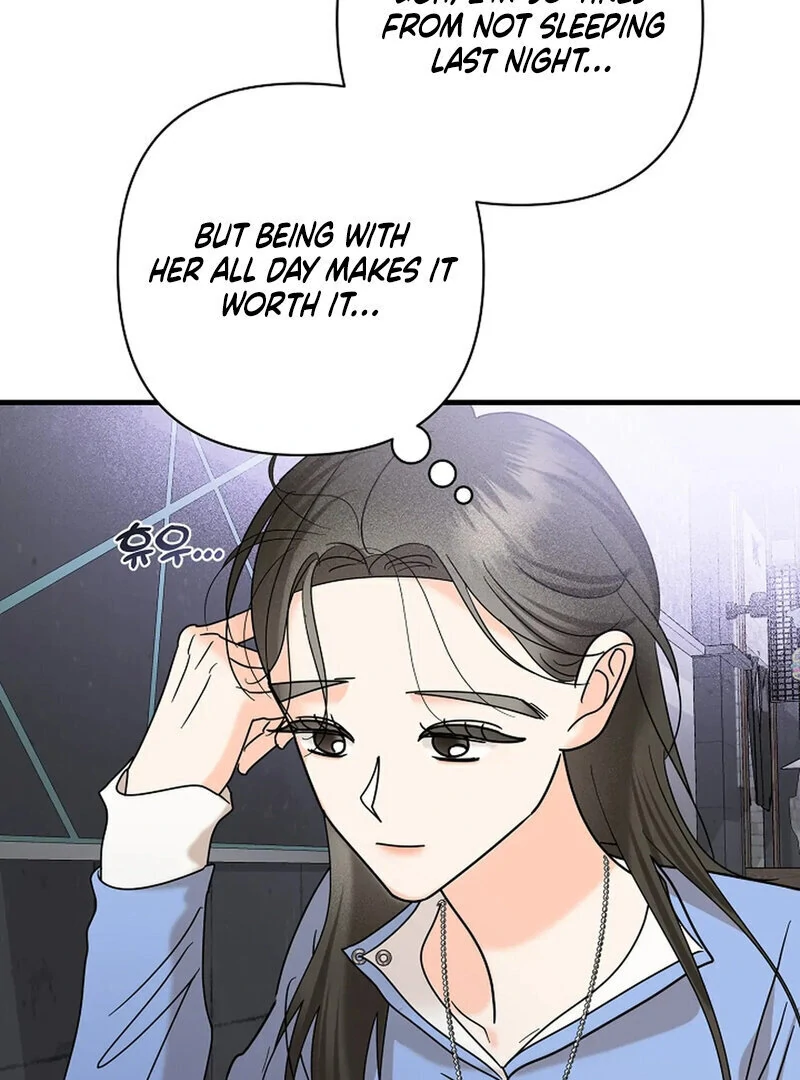 Stop Fighting, Go to Bed (AthreaScans) - Chapter 18 manhwa