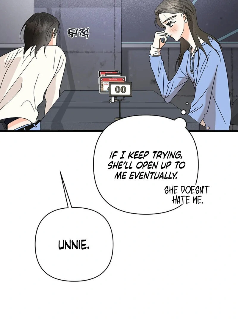 Stop Fighting, Go to Bed (AthreaScans) - Chapter 18 manhwa