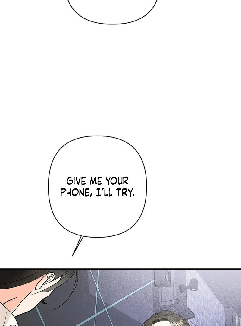 Stop Fighting, Go to Bed (AthreaScans) - Chapter 18 manhwa