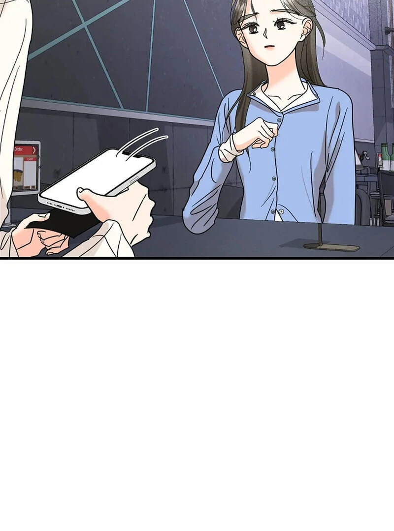 Stop Fighting, Go to Bed (AthreaScans) - Chapter 18 manhwa