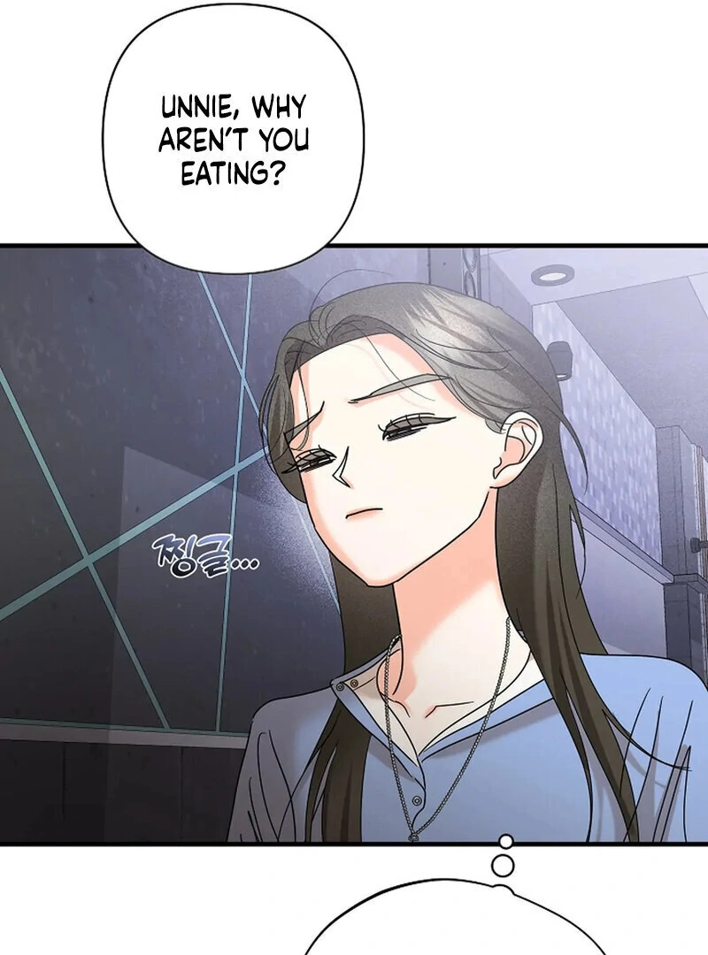 Stop Fighting, Go to Bed (AthreaScans) - Chapter 18 manhwa