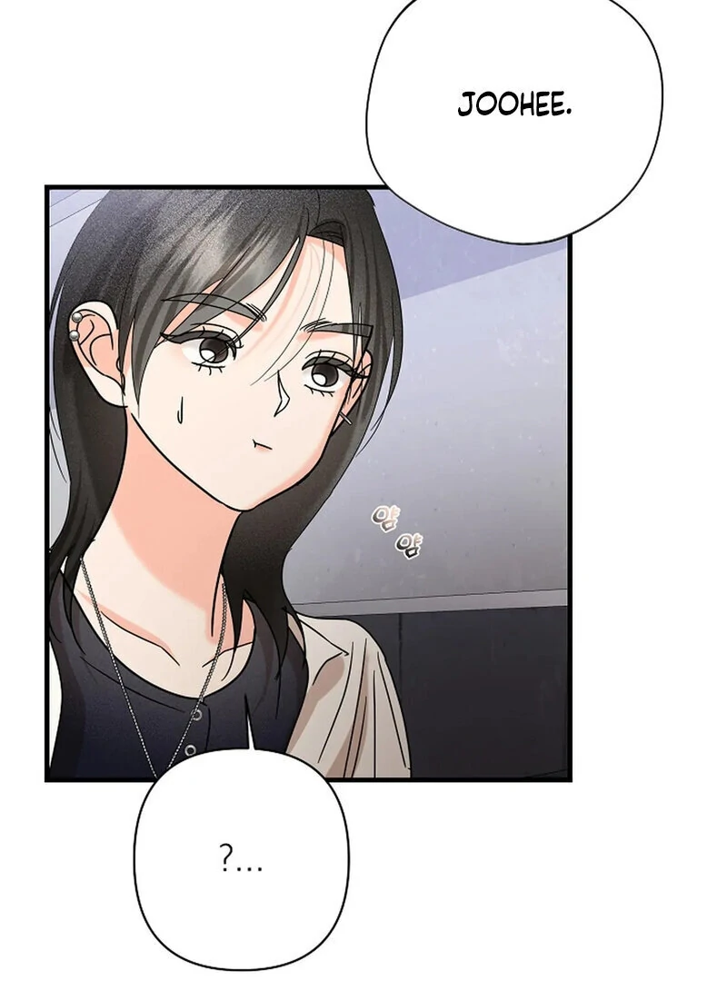 Stop Fighting, Go to Bed (AthreaScans) - Chapter 18 manhwa