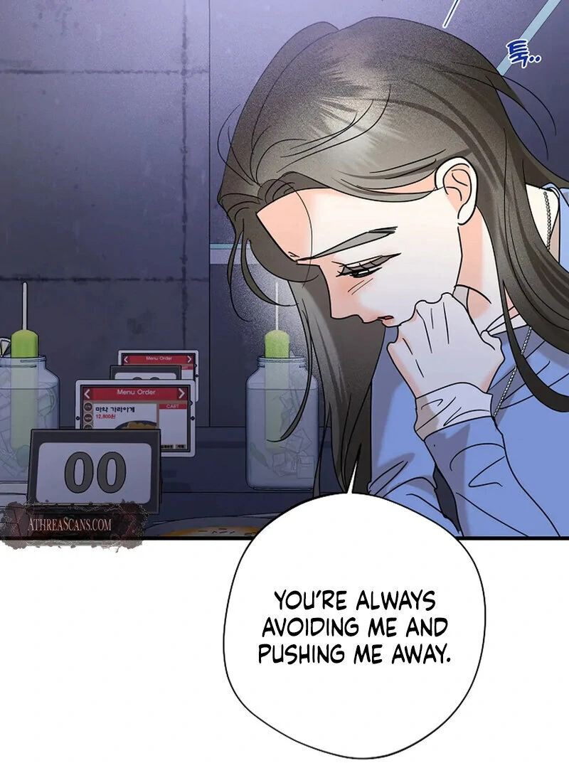 Stop Fighting, Go to Bed (AthreaScans) - Chapter 18 manhwa