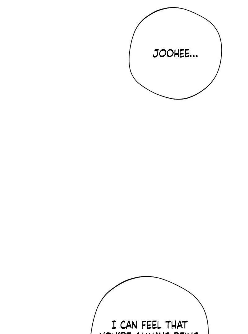 Stop Fighting, Go to Bed (AthreaScans) - Chapter 18 manhwa