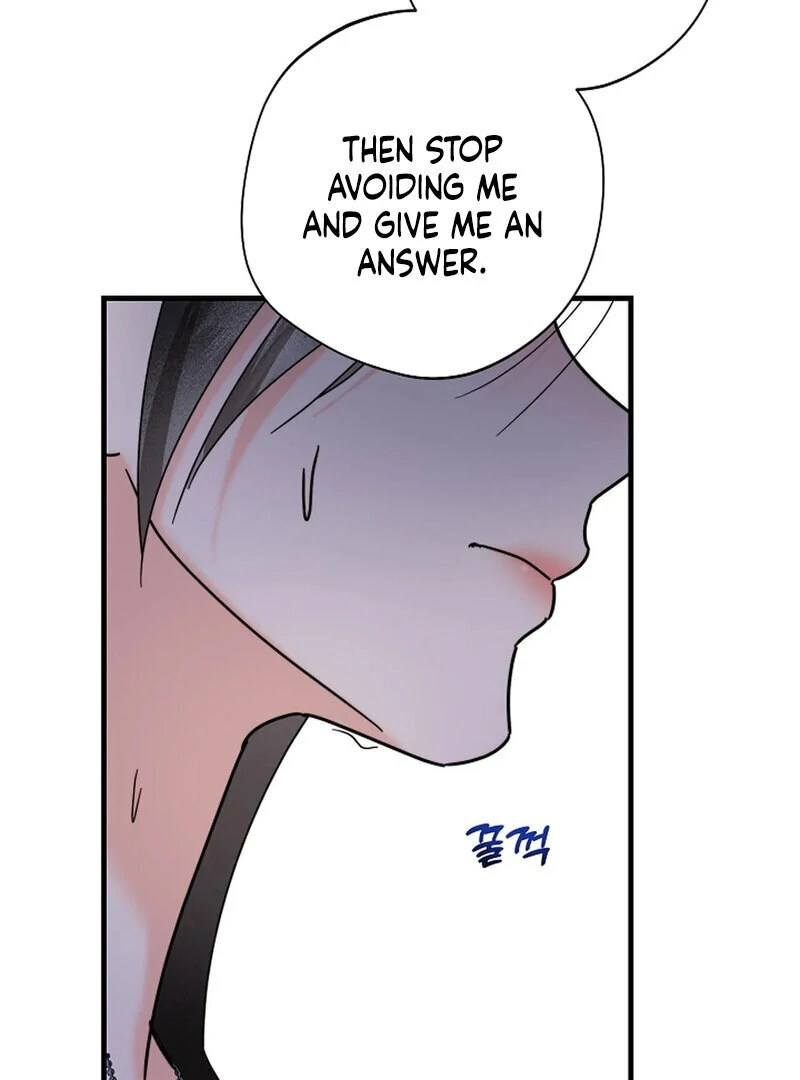 Stop Fighting, Go to Bed (AthreaScans) - Chapter 18 manhwa