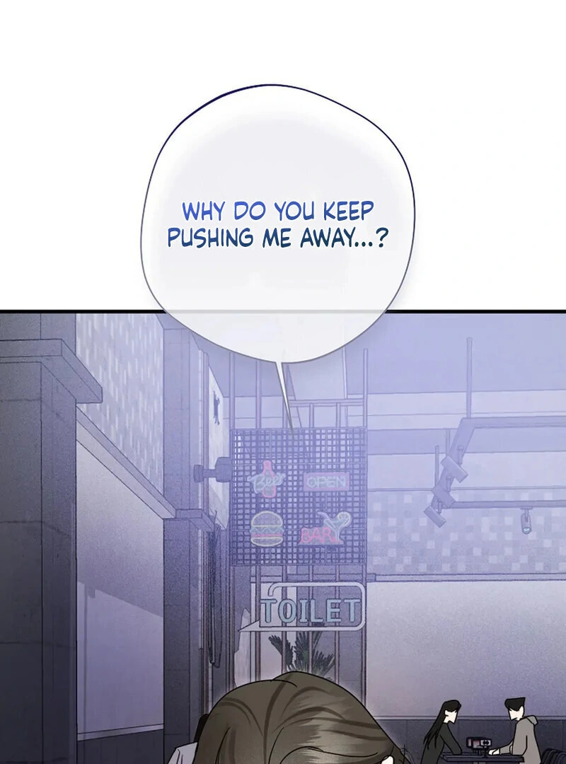 Stop Fighting, Go to Bed (AthreaScans) - Chapter 18 manhwa