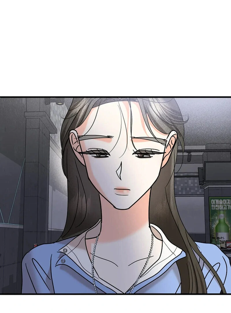 Stop Fighting, Go to Bed (AthreaScans) - Chapter 18 manhwa