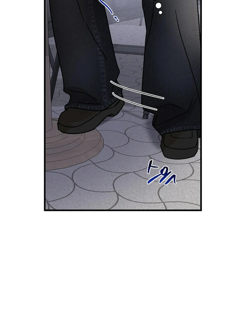 Stop Fighting, Go to Bed (AthreaScans) - Chapter 18 manhwa