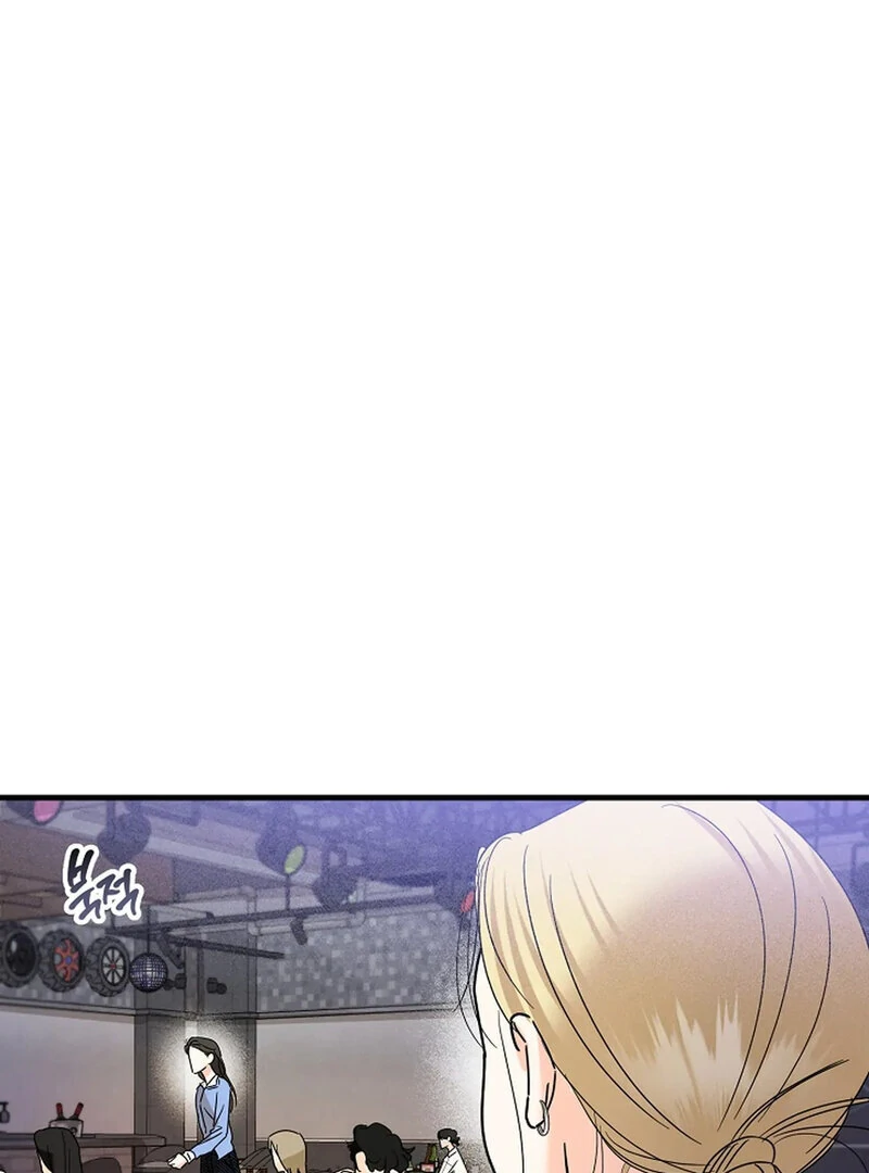 Stop Fighting, Go to Bed (AthreaScans) - Chapter 19 manhwa