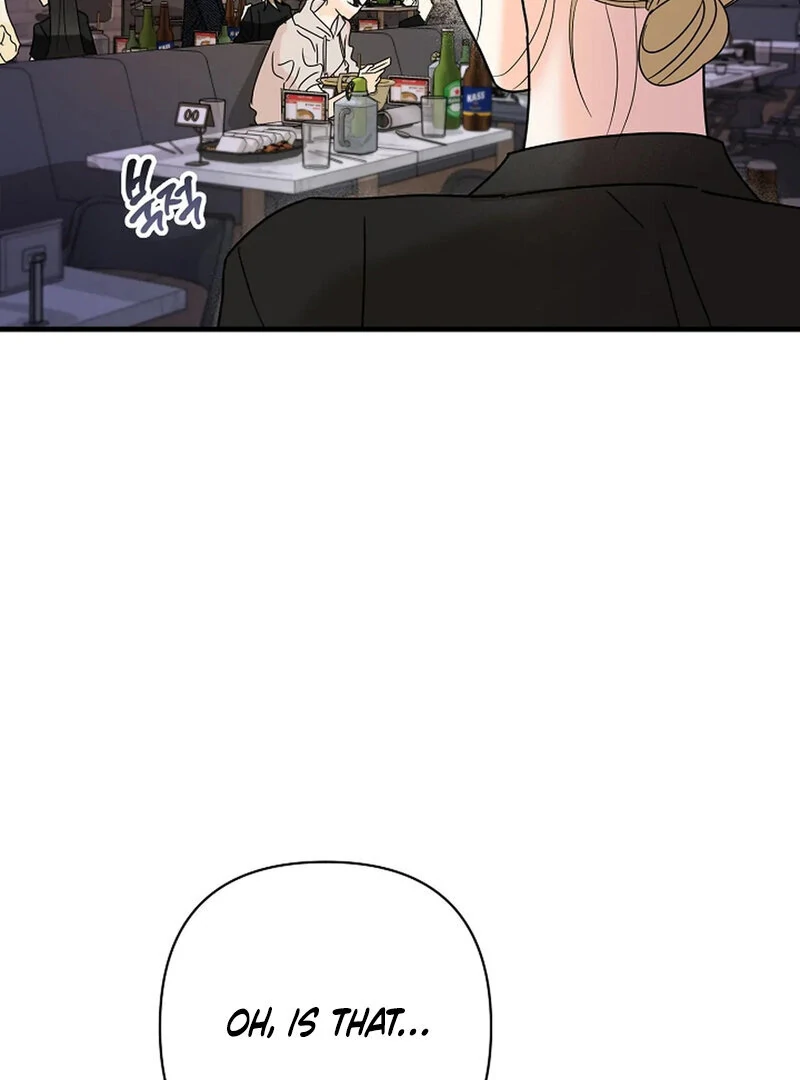 Stop Fighting, Go to Bed (AthreaScans) - Chapter 19 manhwa