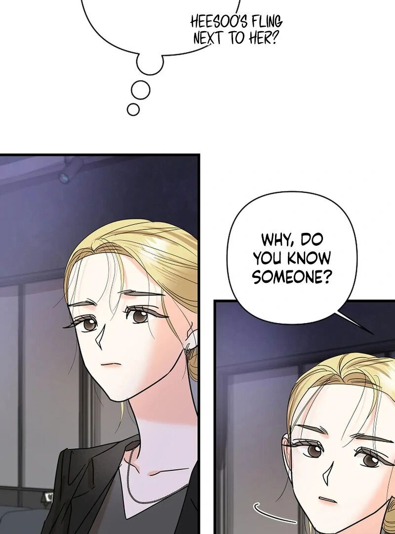 Stop Fighting, Go to Bed (AthreaScans) - Chapter 19 manhwa