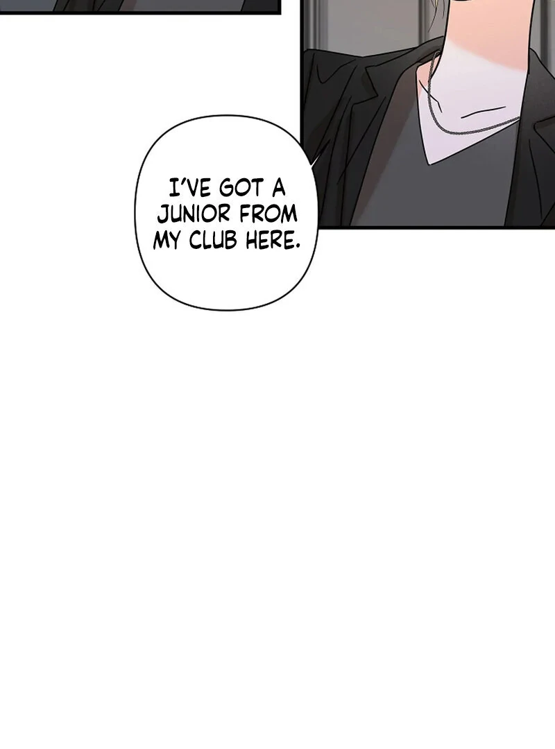 Stop Fighting, Go to Bed (AthreaScans) - Chapter 19 manhwa