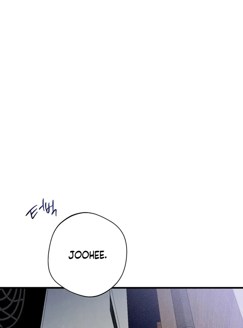 Stop Fighting, Go to Bed (AthreaScans) - Chapter 19 manhwa