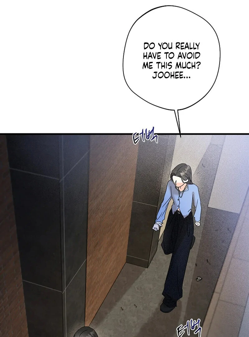 Stop Fighting, Go to Bed (AthreaScans) - Chapter 19 manhwa