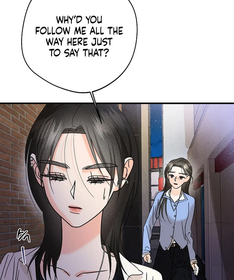 Stop Fighting, Go to Bed (AthreaScans) - Chapter 19 manhwa