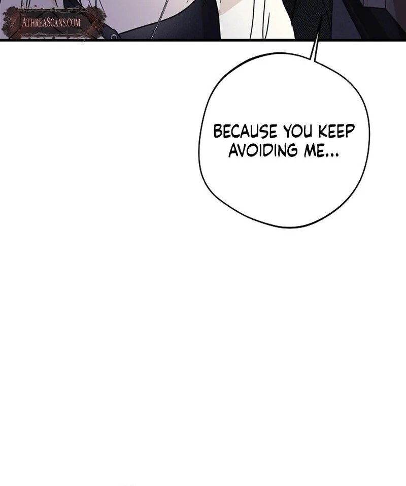 Stop Fighting, Go to Bed (AthreaScans) - Chapter 19 manhwa