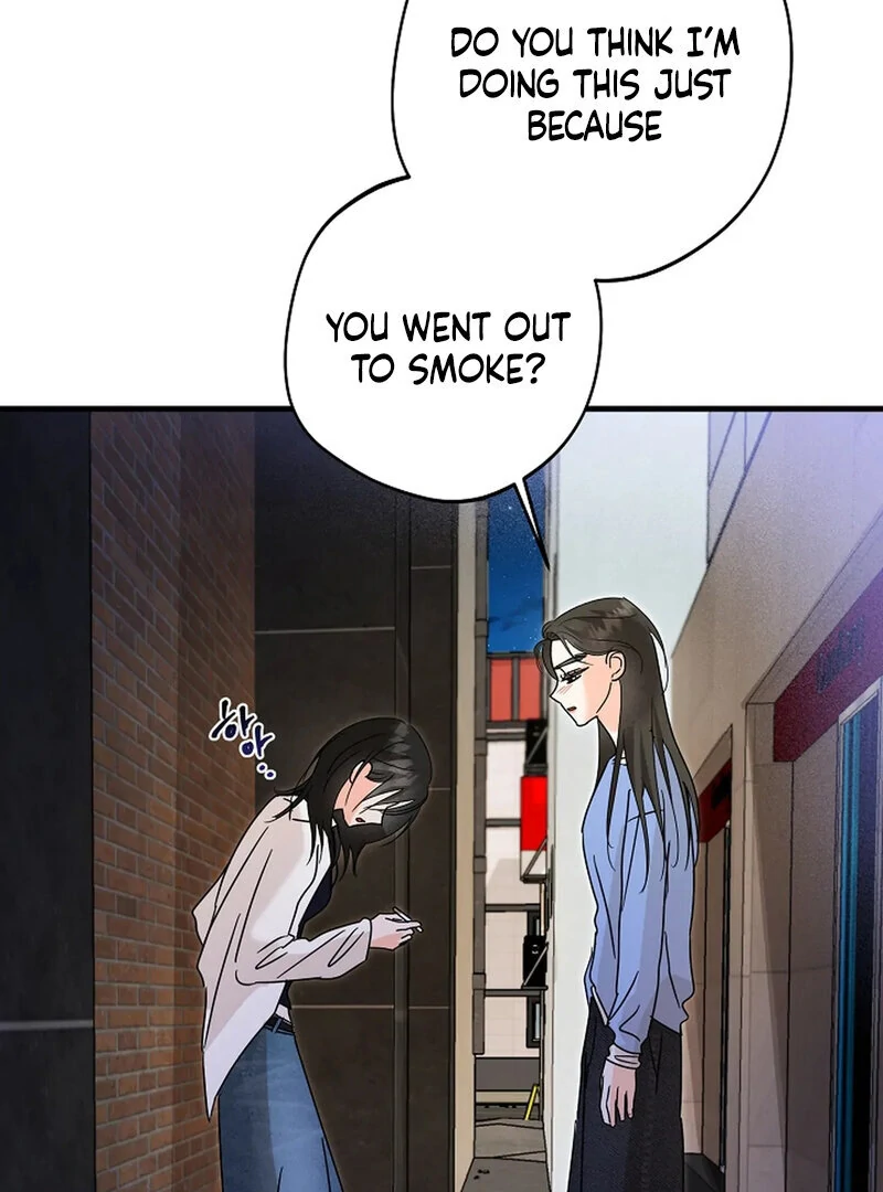 Stop Fighting, Go to Bed (AthreaScans) - Chapter 19 manhwa