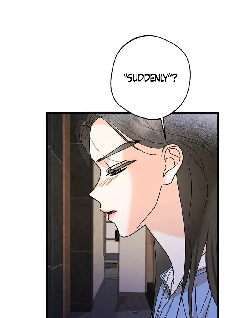 Stop Fighting, Go to Bed (AthreaScans) - Chapter 19 manhwa