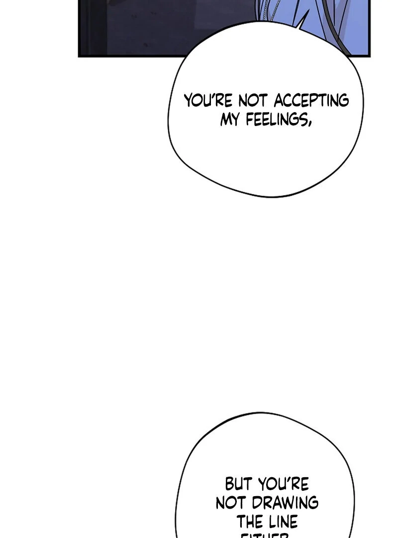 Stop Fighting, Go to Bed (AthreaScans) - Chapter 19 manhwa