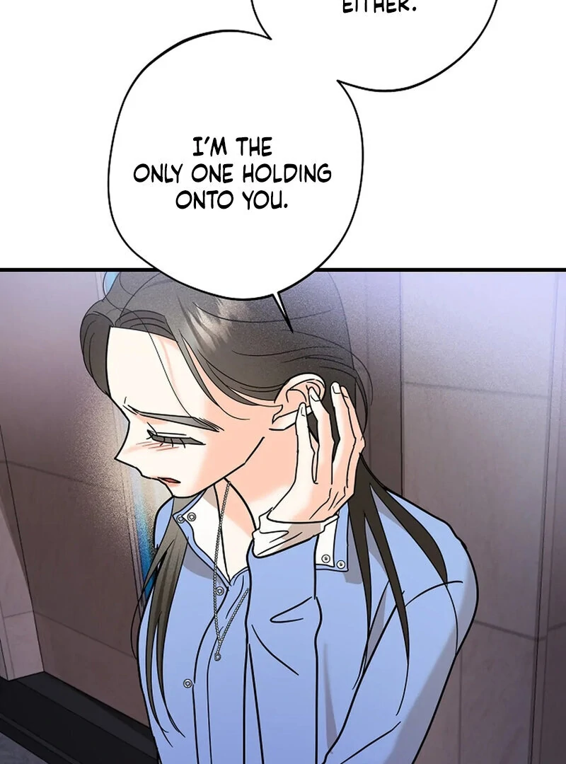 Stop Fighting, Go to Bed (AthreaScans) - Chapter 19 manhwa