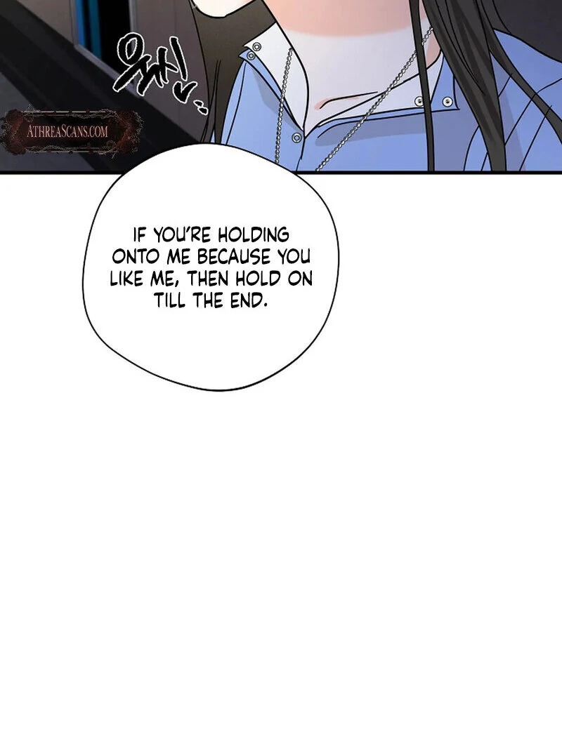 Stop Fighting, Go to Bed (AthreaScans) - Chapter 19 manhwa