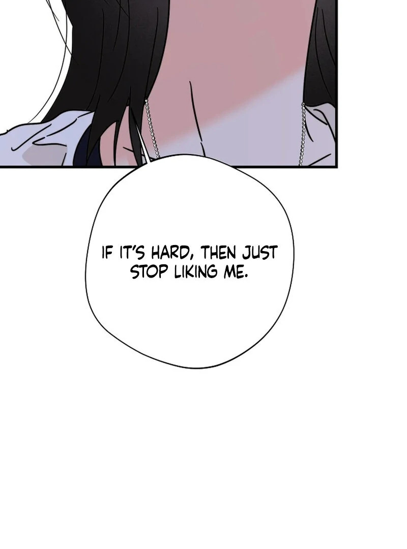 Stop Fighting, Go to Bed (AthreaScans) - Chapter 19 manhwa