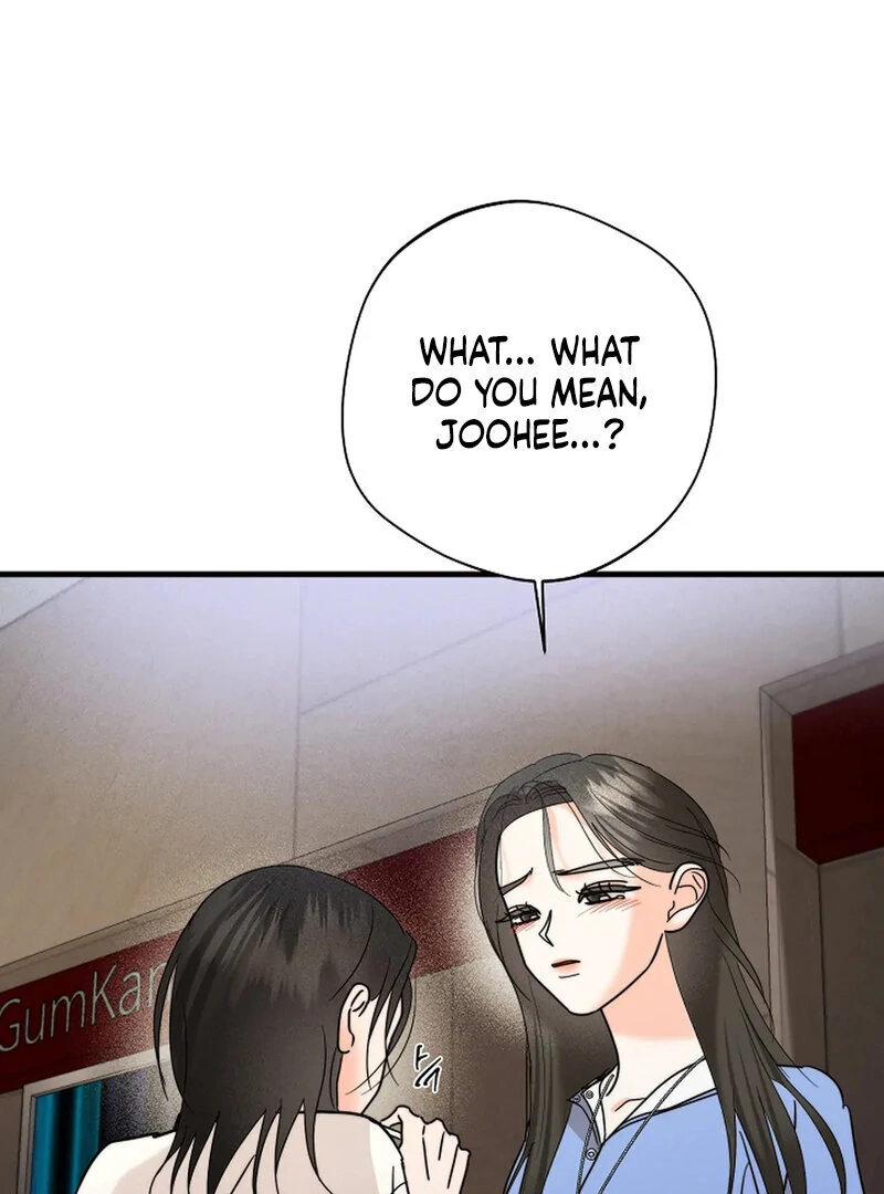Stop Fighting, Go to Bed (AthreaScans) - Chapter 19 manhwa
