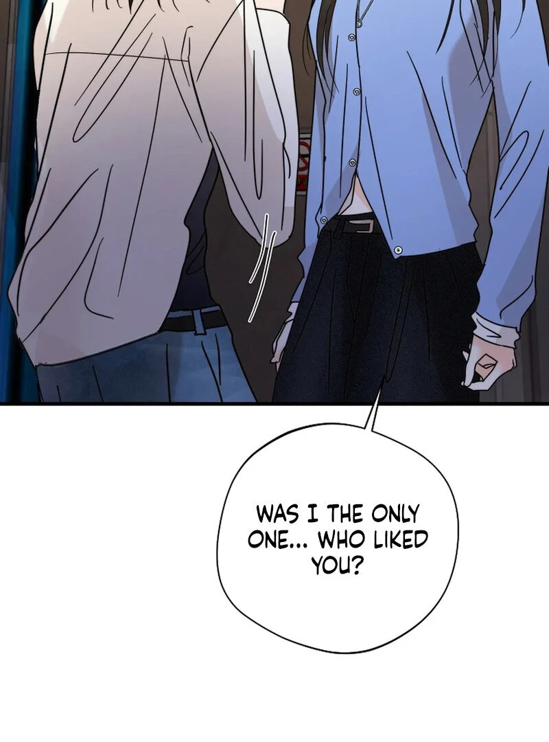 Stop Fighting, Go to Bed (AthreaScans) - Chapter 19 manhwa
