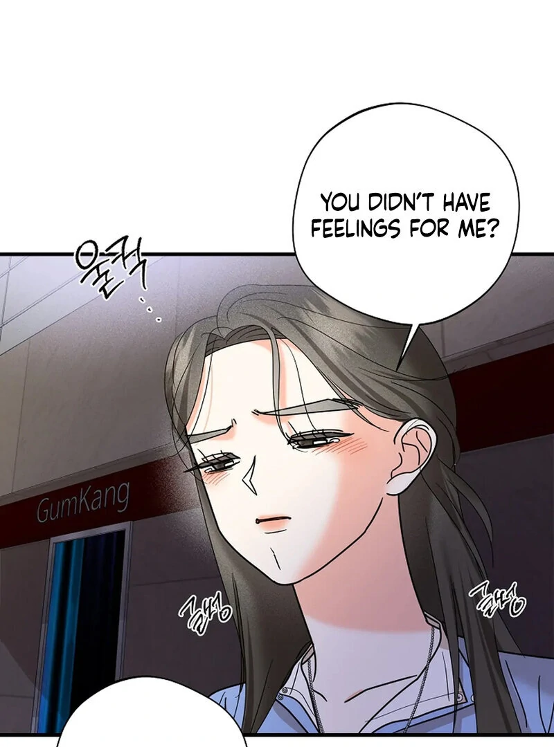 Stop Fighting, Go to Bed (AthreaScans) - Chapter 19 manhwa