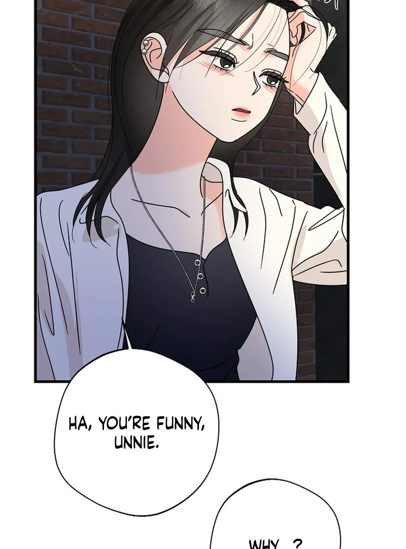 Stop Fighting, Go to Bed (AthreaScans) - Chapter 19 manhwa