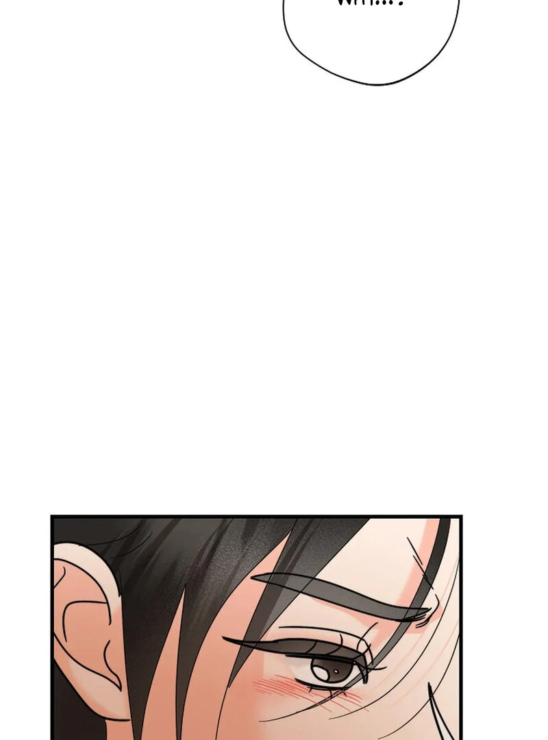 Stop Fighting, Go to Bed (AthreaScans) - Chapter 19 manhwa