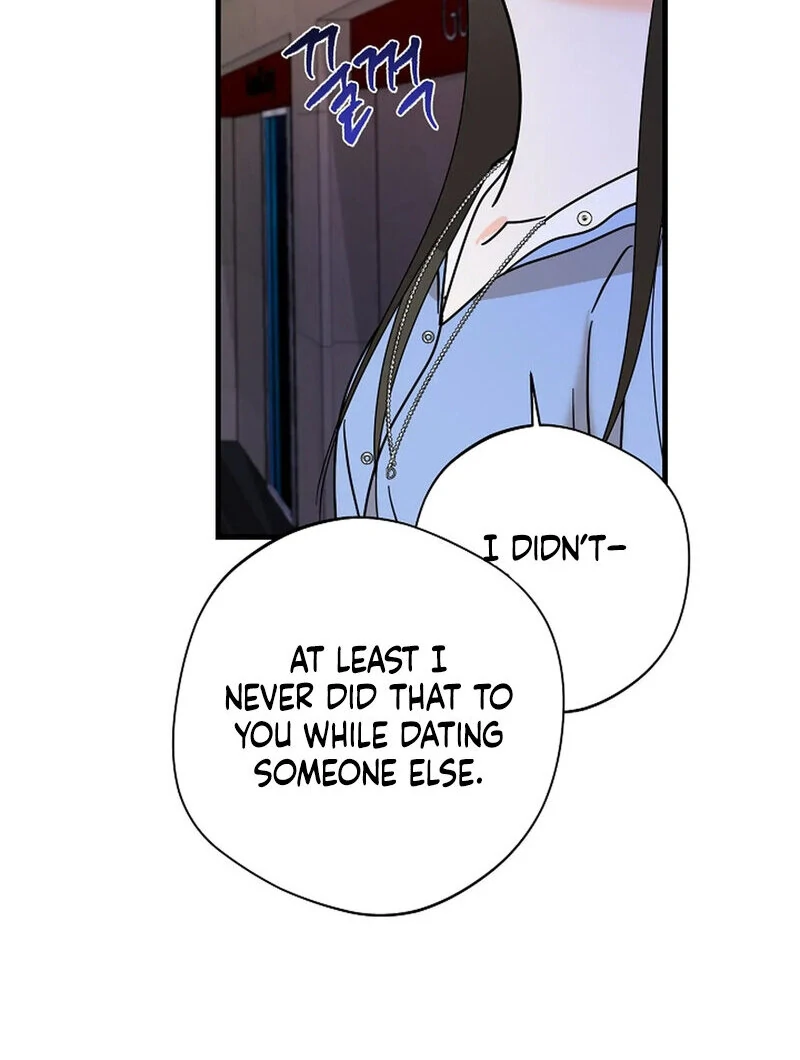 Stop Fighting, Go to Bed (AthreaScans) - Chapter 19 manhwa