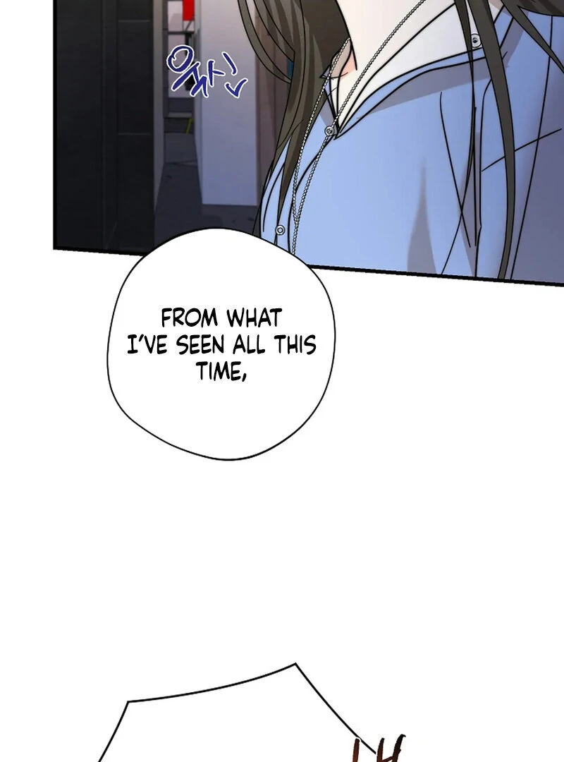 Stop Fighting, Go to Bed (AthreaScans) - Chapter 19 manhwa