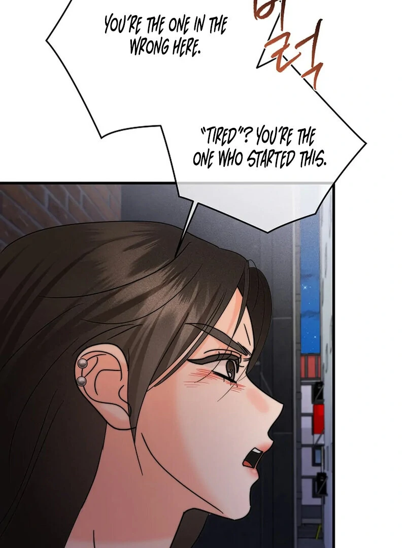 Stop Fighting, Go to Bed (AthreaScans) - Chapter 19 manhwa