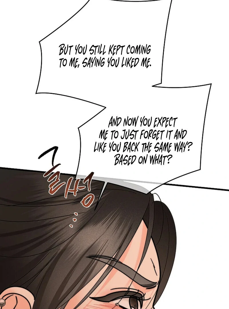 Stop Fighting, Go to Bed (AthreaScans) - Chapter 19 manhwa