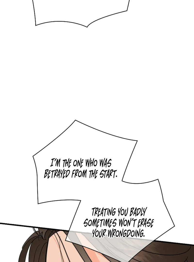 Stop Fighting, Go to Bed (AthreaScans) - Chapter 19 manhwa
