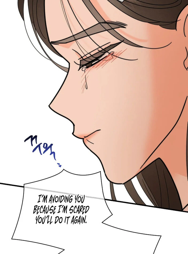 Stop Fighting, Go to Bed (AthreaScans) - Chapter 19 manhwa