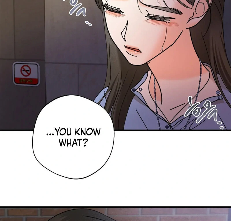 Stop Fighting, Go to Bed (AthreaScans) - Chapter 19 manhwa