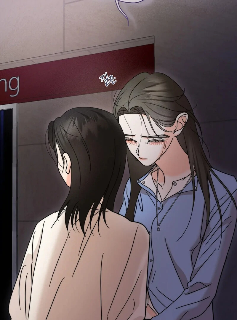 Stop Fighting, Go to Bed (AthreaScans) - Chapter 19 manhwa