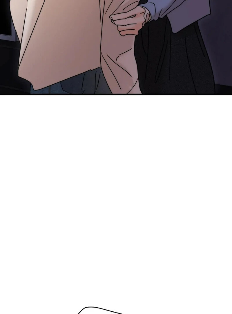 Stop Fighting, Go to Bed (AthreaScans) - Chapter 19 manhwa