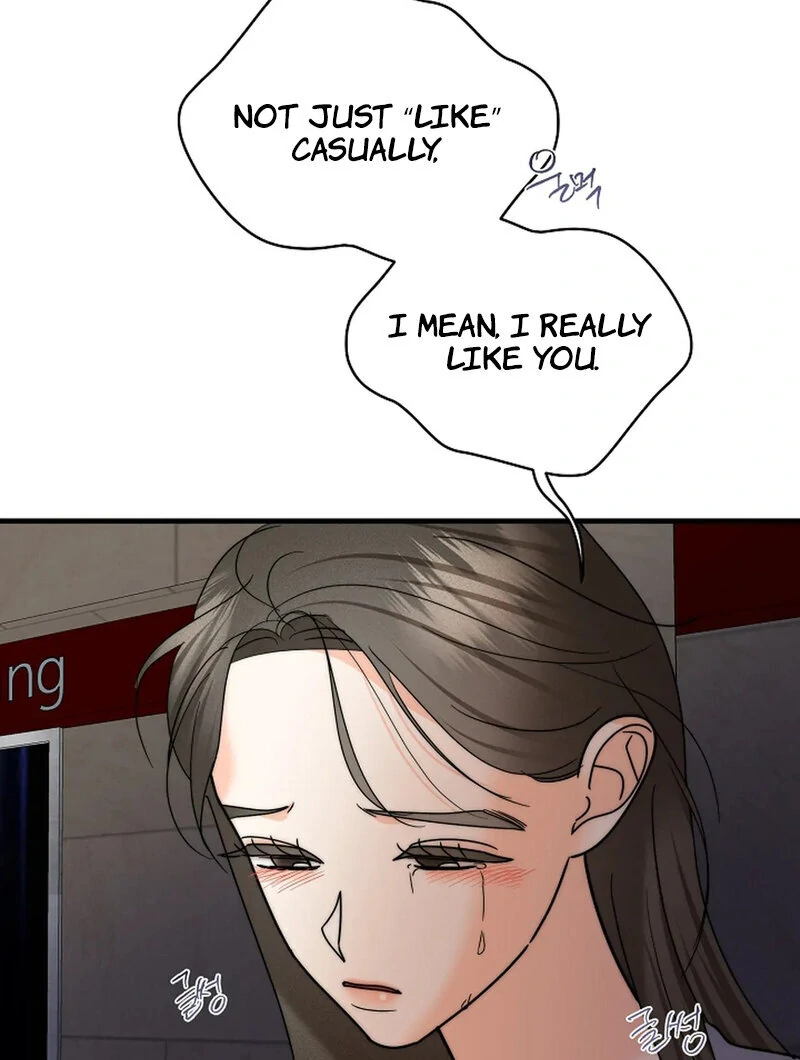 Stop Fighting, Go to Bed (AthreaScans) - Chapter 19 manhwa