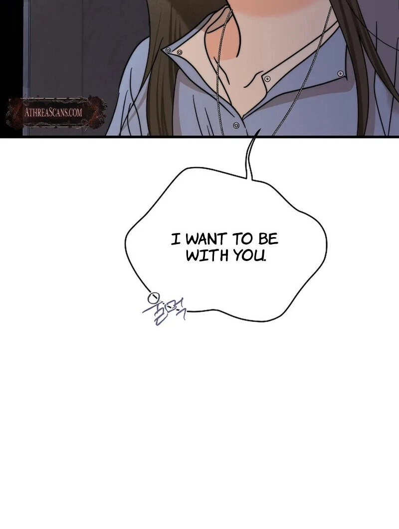 Stop Fighting, Go to Bed (AthreaScans) - Chapter 19 manhwa