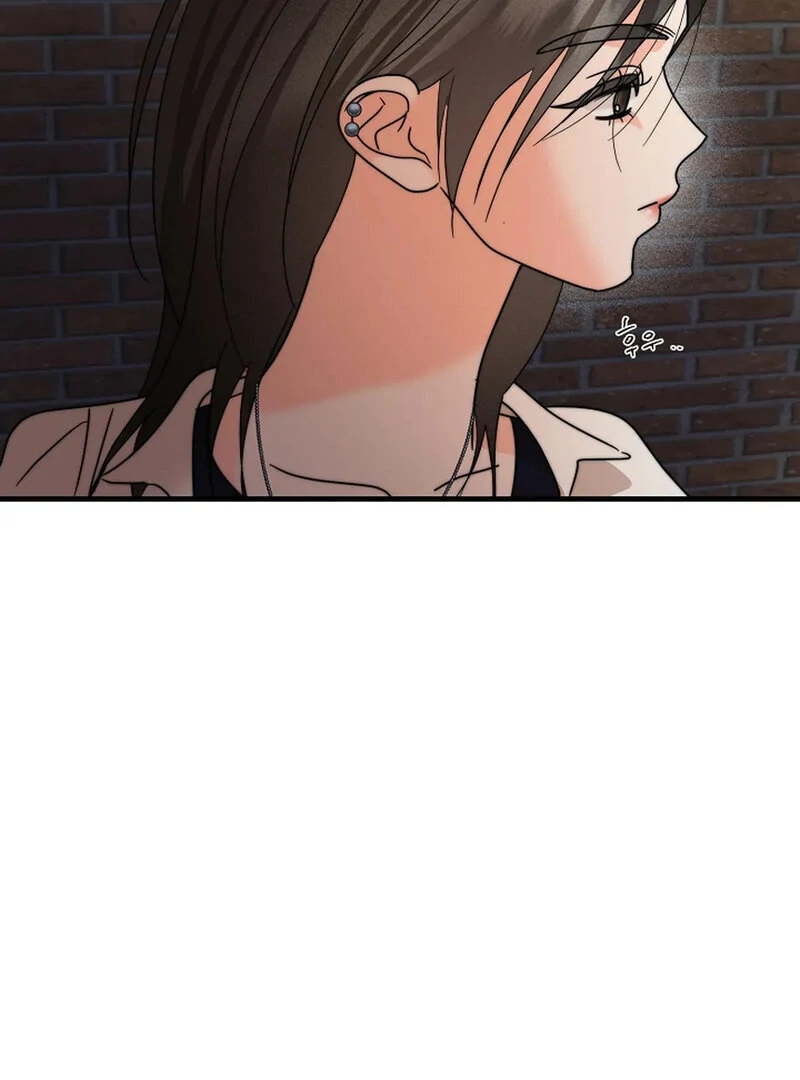 Stop Fighting, Go to Bed (AthreaScans) - Chapter 19 manhwa