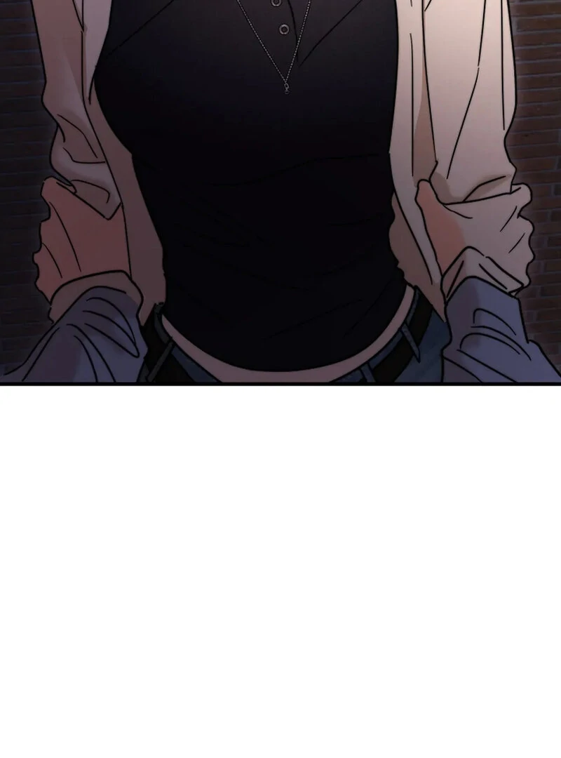 Stop Fighting, Go to Bed (AthreaScans) - Chapter 19 manhwa