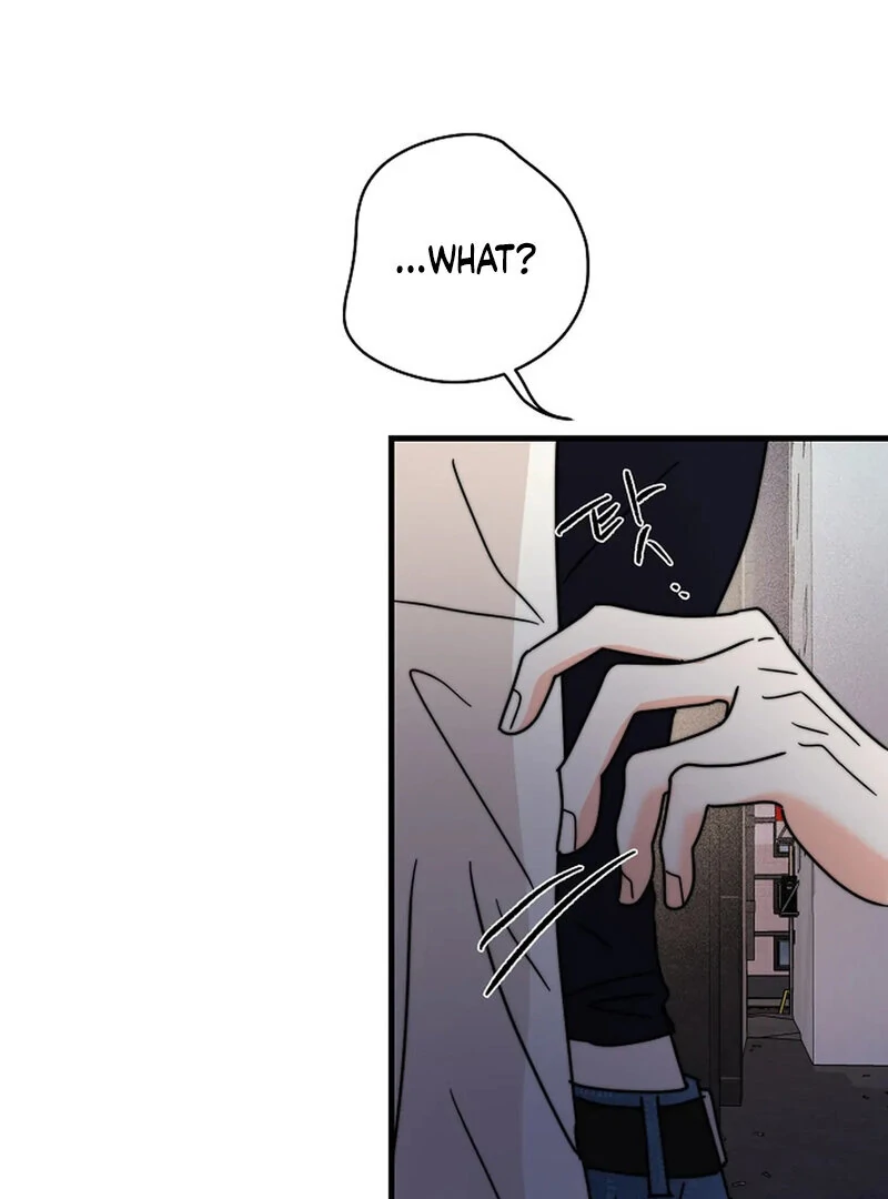 Stop Fighting, Go to Bed (AthreaScans) - Chapter 19 manhwa